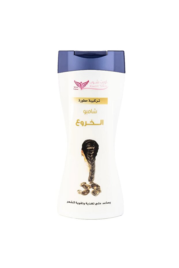 Castor Shampoo - 450ml