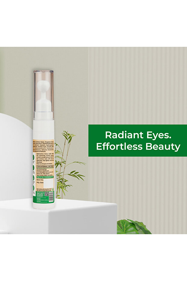 سيروم تحت العين، 15 مل - 8