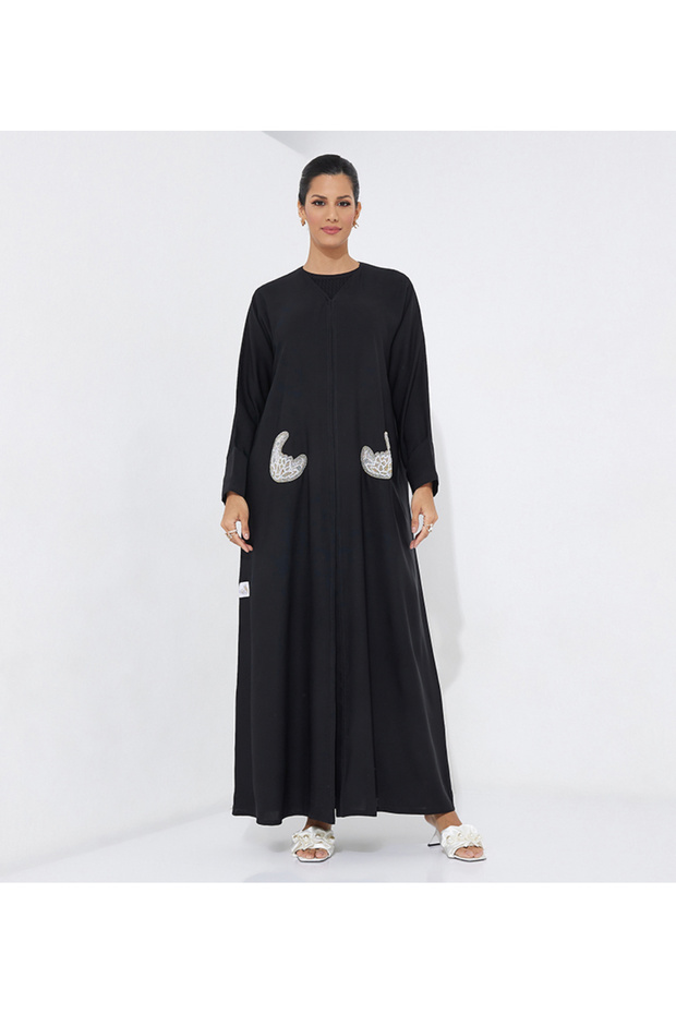 أحجار القمر - 1