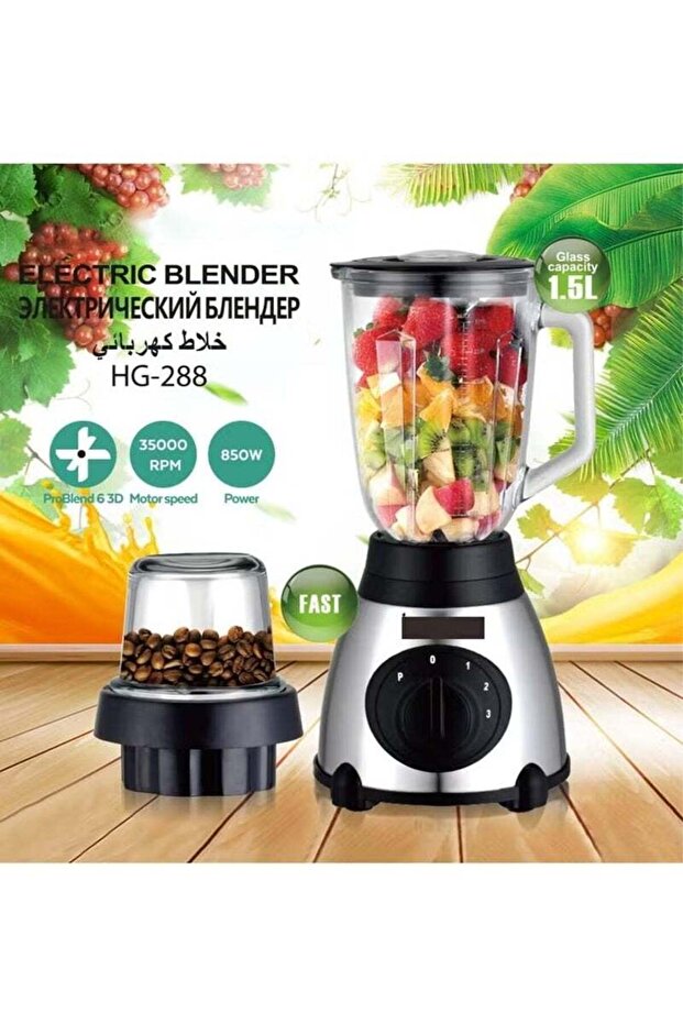 1.5 Liter Electric Blender With Grain Mill And Five Speed Levels. Easy To Use And Clean - 5