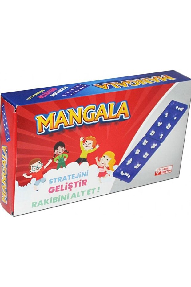 لعبة مانجالا بوكس - 1