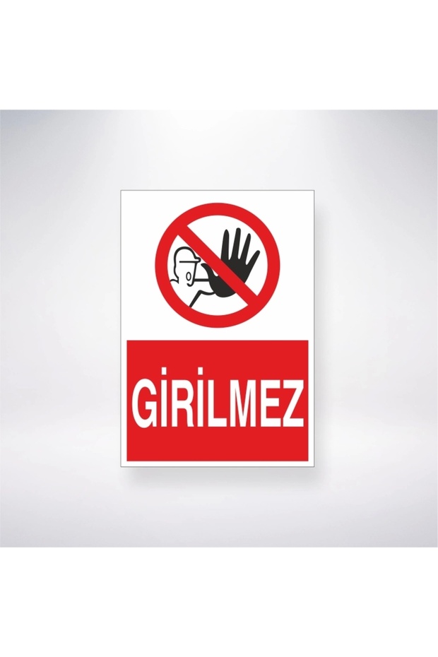 No Entry Sticker 20X28 cm