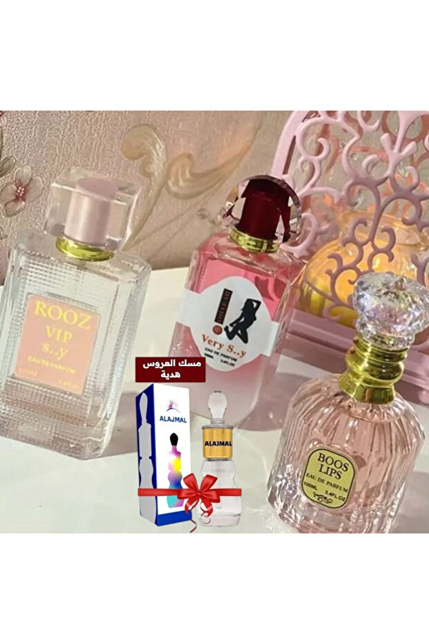 مجموعة عطور 3 فرمون جذاب 100 مل