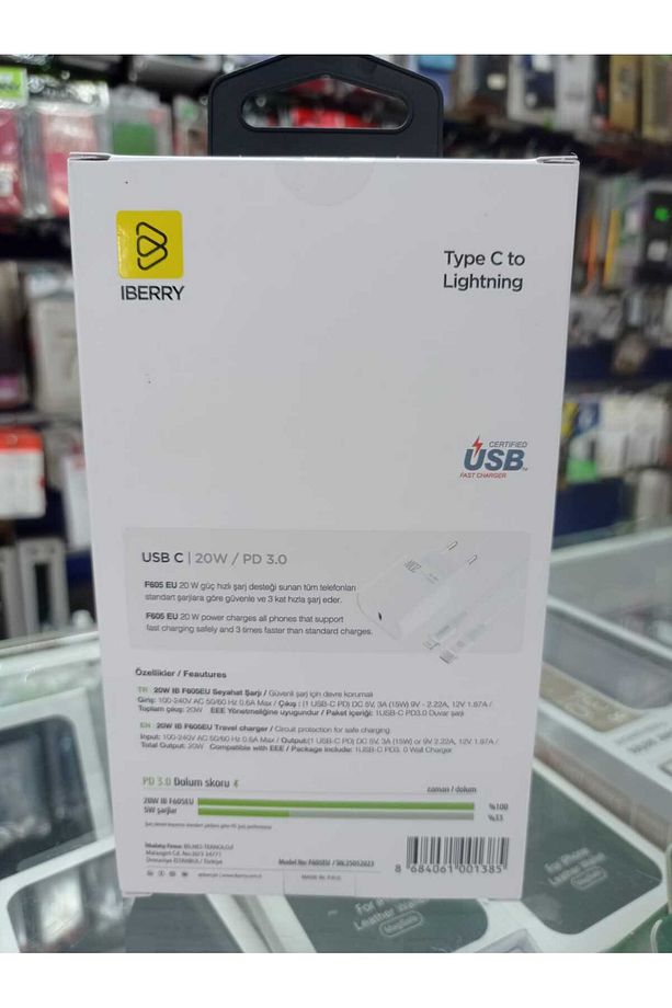 iBerry iPhone Uyumlu, 20W PD 3.0 Type-C to Lightning Hızlı Şarj Seti | KVK Garantili, 2 Yıl Güvence - 4