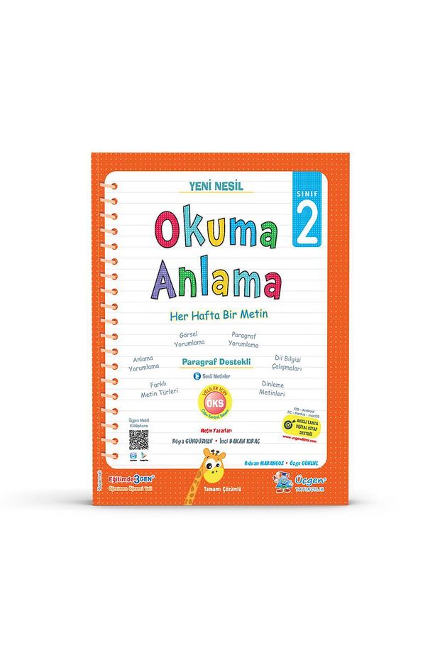 2. Sınıf Türkçe Okuma Anlama - 1
