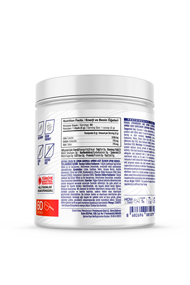 Bcaa 4:1:1 Ghost - 300g - 60 Servis - 2