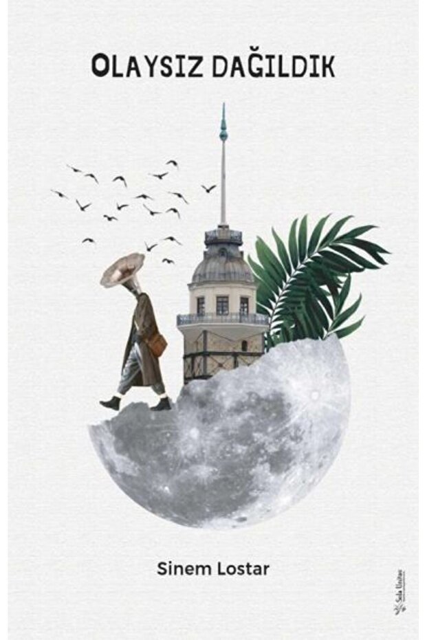 ناشرة بدون حدث - 1