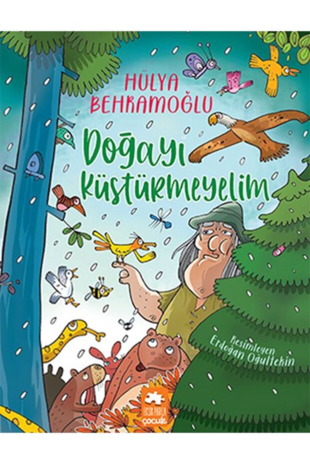 لا نحول الطبيعة إلى خدعة - 1