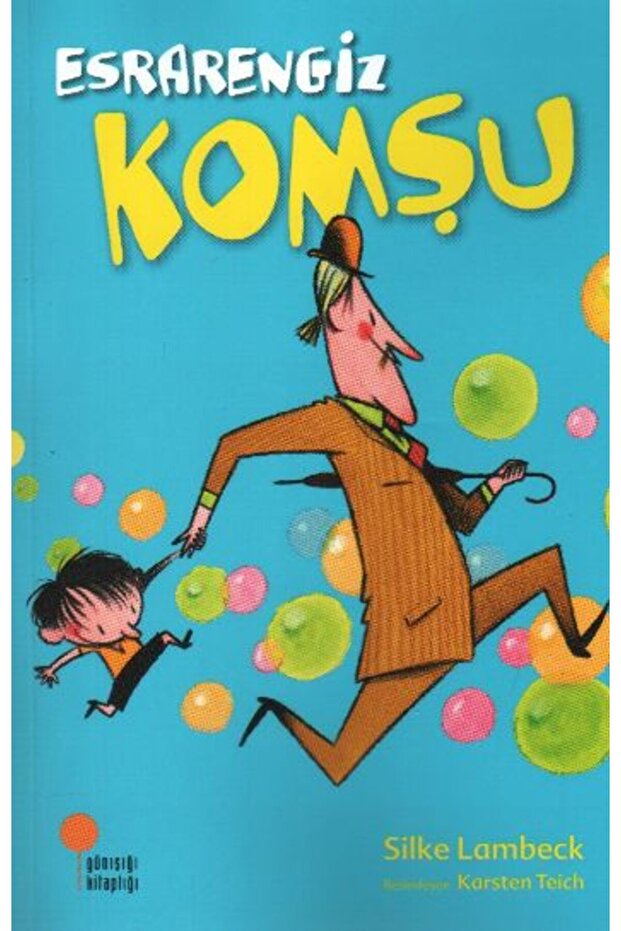 الجارة الغامضة - 1