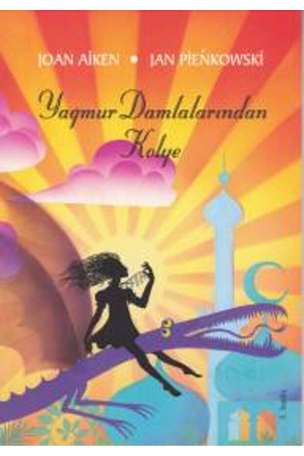 قلادة من قطرات المطر - 1