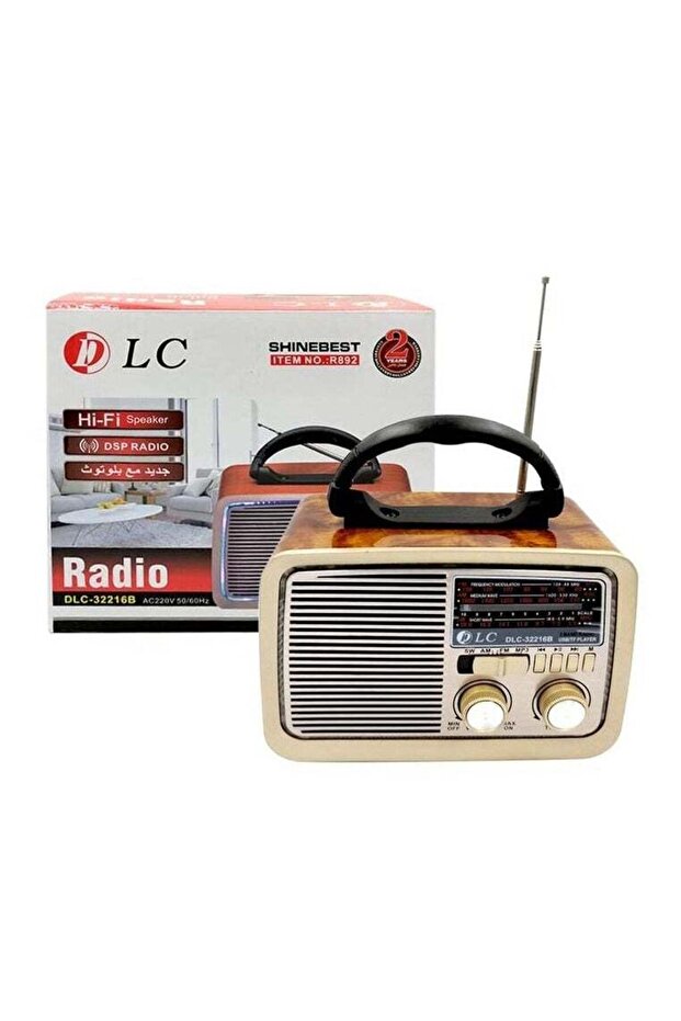 مكبر صوت بلوتوث لاسلكي محمول قابل لإعادة الشحن كلاسيكي DLC-32216B