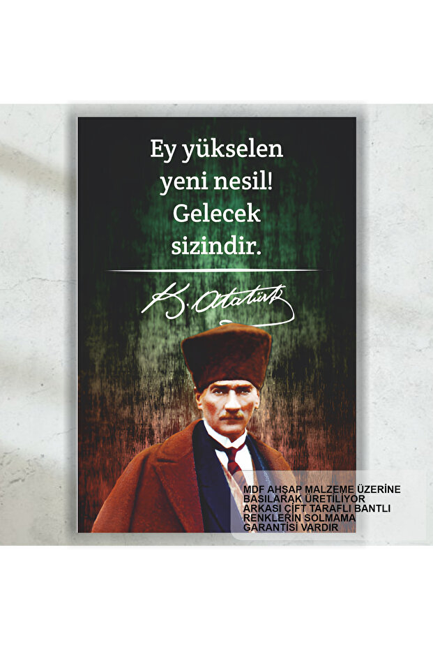 Ey Ascending New Generation Ataturk Words Mdf Table Retro Wood Poster