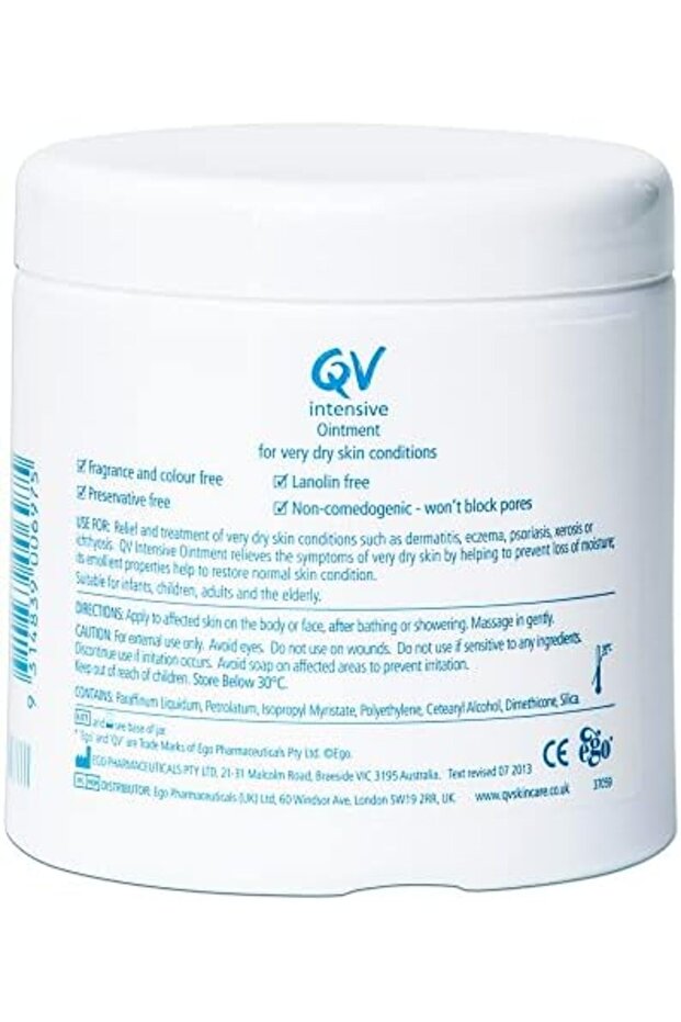 مرهم مكثف 450 جرام - 4