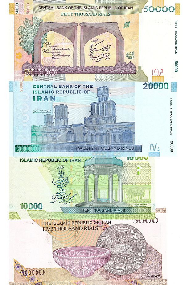 İRAN 5.000-10.000-20.000-50.000 RİYAL ESKİ 4 LÜ SET, YABANCI KAĞIT PARA, ÇİL - 3