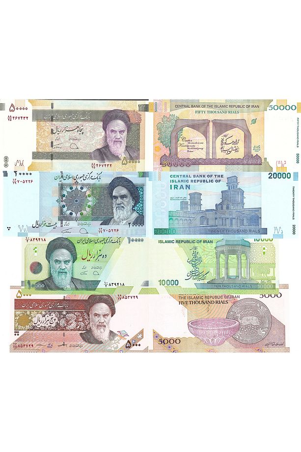İRAN 5.000-10.000-20.000-50.000 RİYAL ESKİ 4 LÜ SET, YABANCI KAĞIT PARA, ÇİL - 1