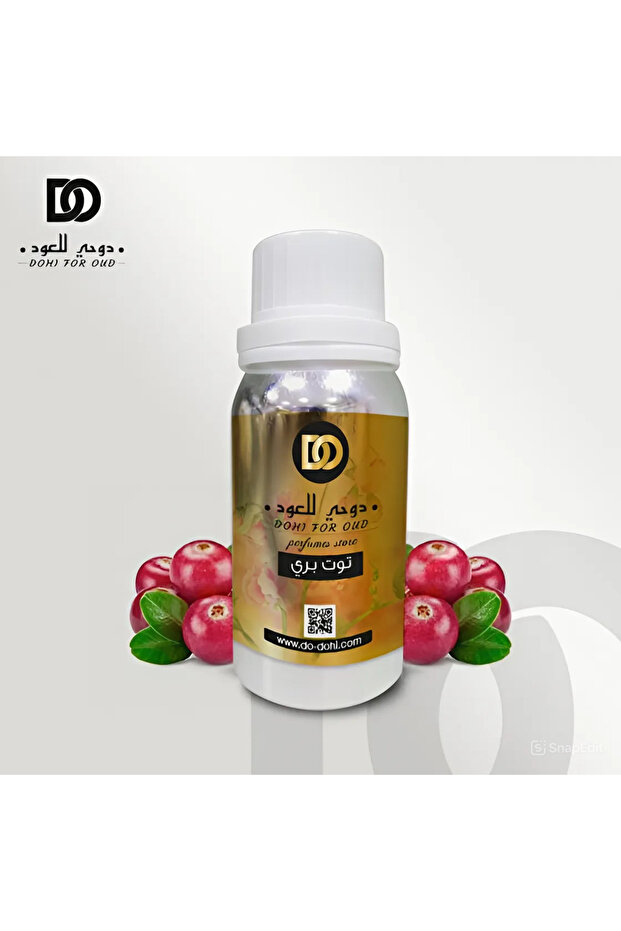 Cranberry Essential Oil 100ml