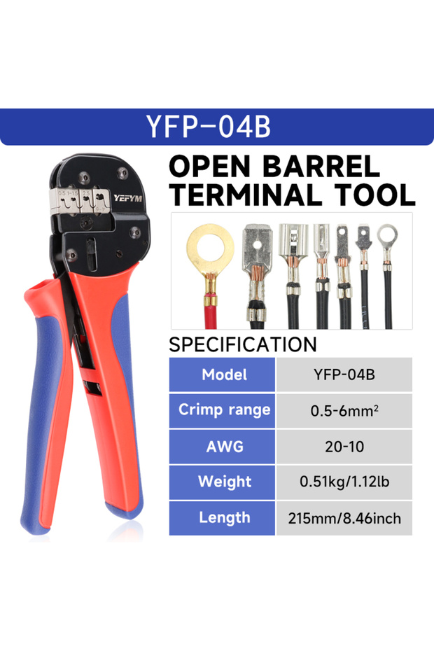 أداة ضغط YFP-04B للوصلات والمقابس ذات البرميل المفتوح غير المعزولة، ومكابس الأسلاك المتعرجة