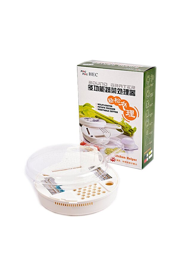 مبشرة خضار متعددة الألوان - 1