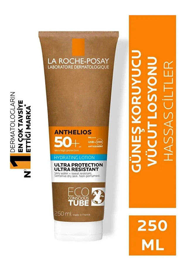 Anthelios SPF 50 Lotion 250ml | Moisturizing Daily Sunscreen for Sensitive Skin