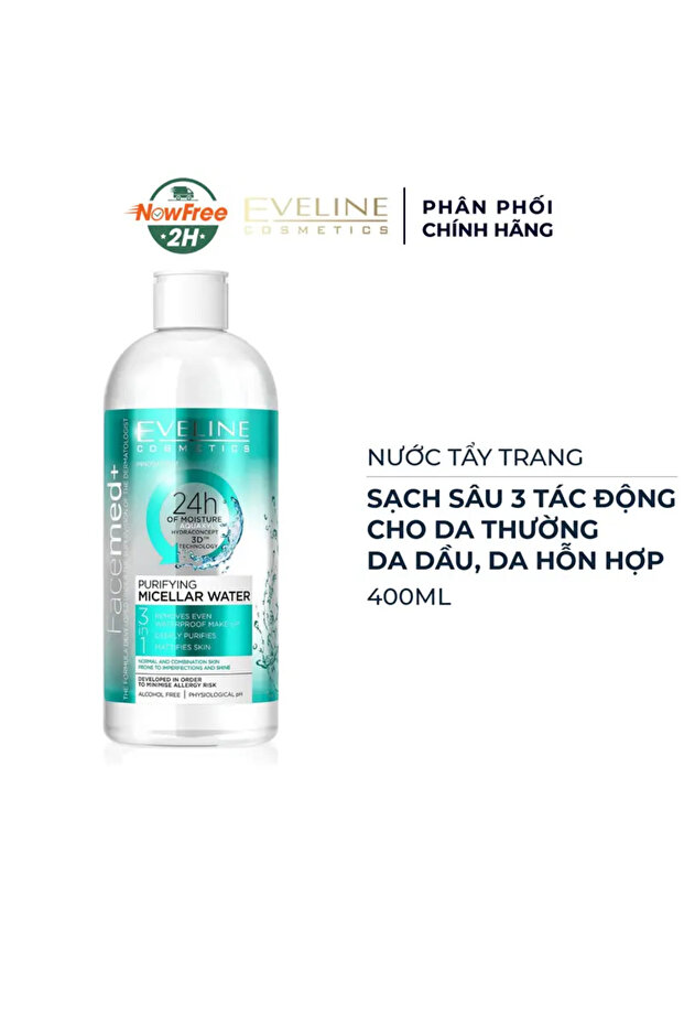 Micellar Rose Water 400ml 20633 --- نيفيا ماء ميسلار ماء الورد 400مل
