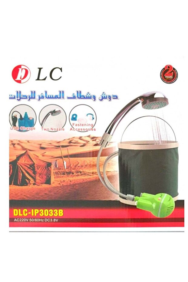 🚿 دش تخييم محمول - قابل لإعادة الشحن عبر USB مع مضخة قوية ودلو قابل للطي 🌿