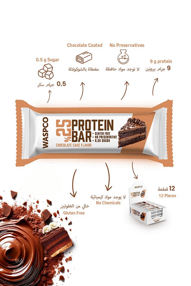 Bitter Çikolata Kaplı Çikolatalı Kek Aromalı Protein Bar 36g x 12 Adet - 4