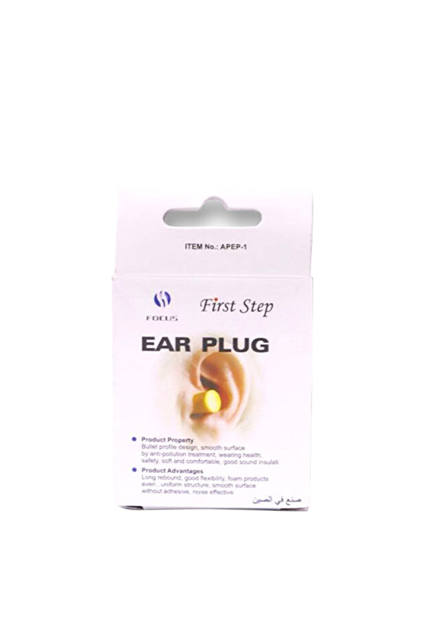 Ear Plugs – Soft Rubber Bullet Shape | Noise Reduction, Comfortable Fit, With Case - 2