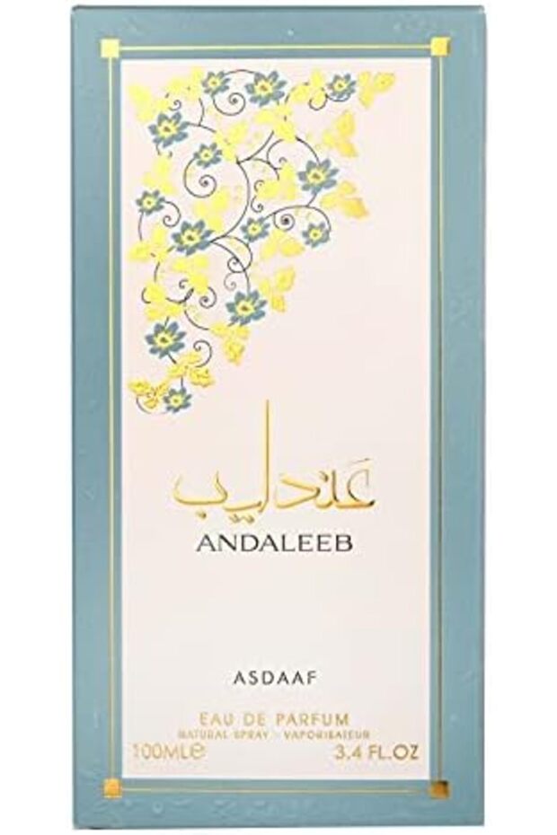 أصداف عطر عندليب للجنسين - 100 مل - 6