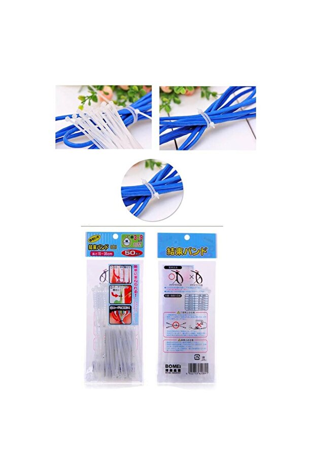 50-Pack Multipurpose Nylon Wire Ties - 1