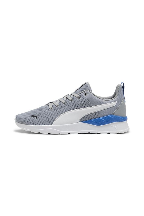 Anzarun Lite Unisex Gri Koşu Ayakkabısı - 2