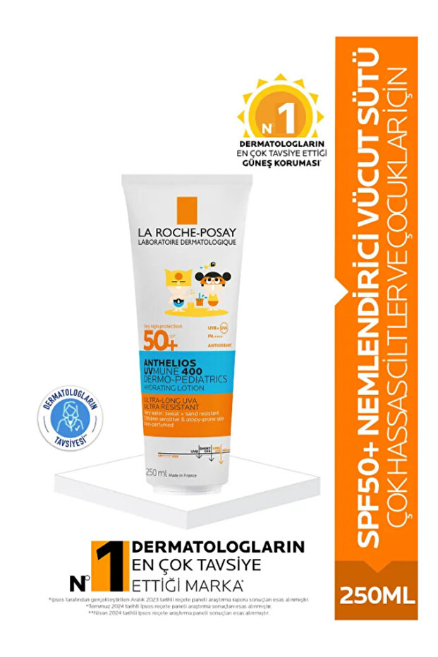 Anthelios Kids SPF50+ Body Milk 250ml | Water-Resistant, Hypoallergenic