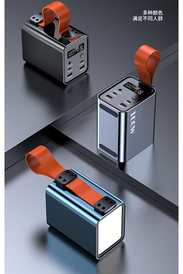 30.000mAh, 2xUSB-A+2XUSB-A+DC Çıkışlı, PD 100W Powerbank - 1