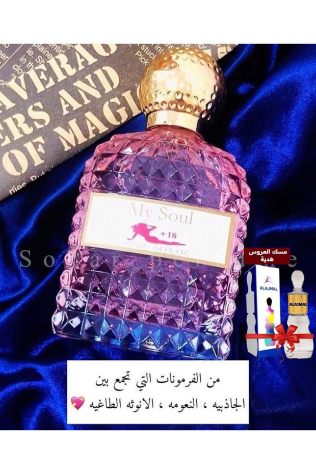 عطر فيرومون رومانسي للنساء 100 مل