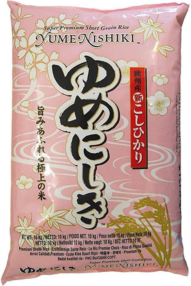 Rice 10 kg