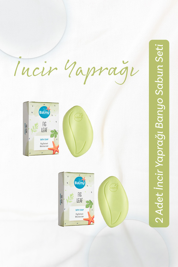 2 Piece Fig Leaf Bath Soap Set