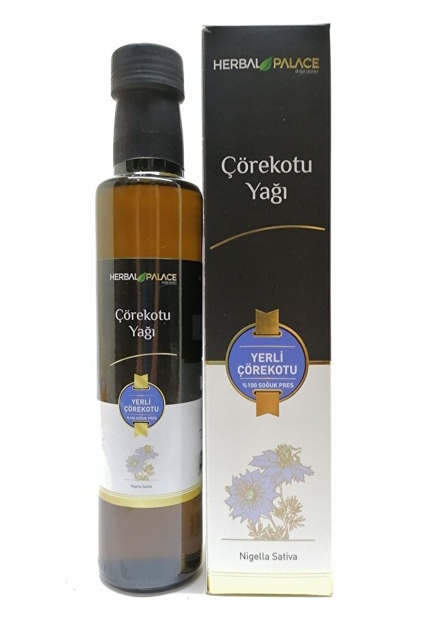 زيت الكمون الأسود المحلي 250 مل 100% معصور على البارد