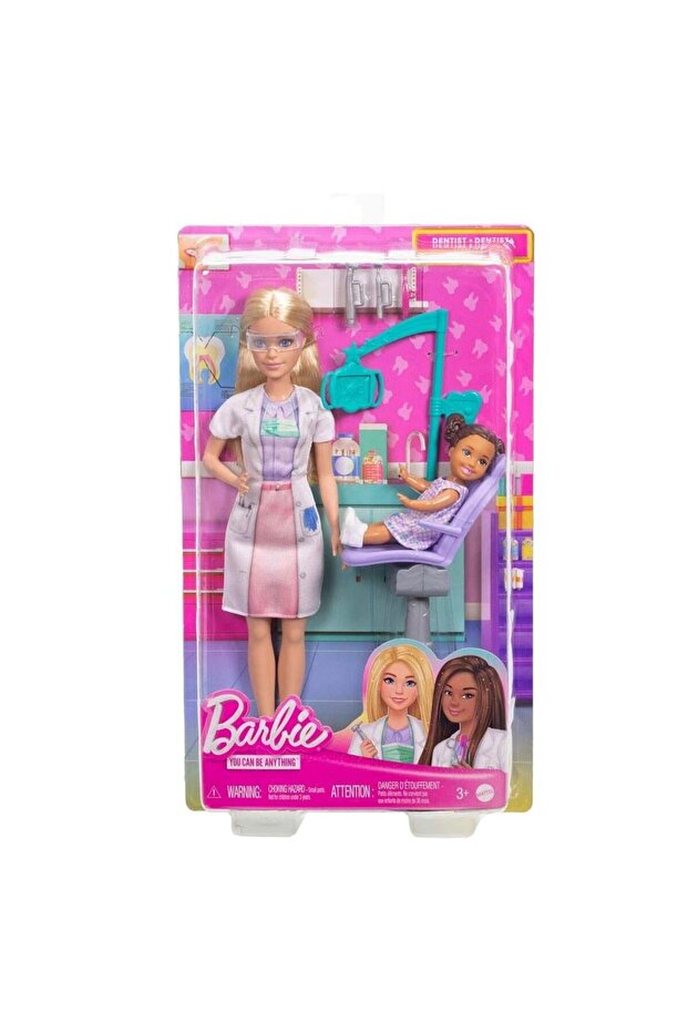 طبيب أسنان - أشقر - 5