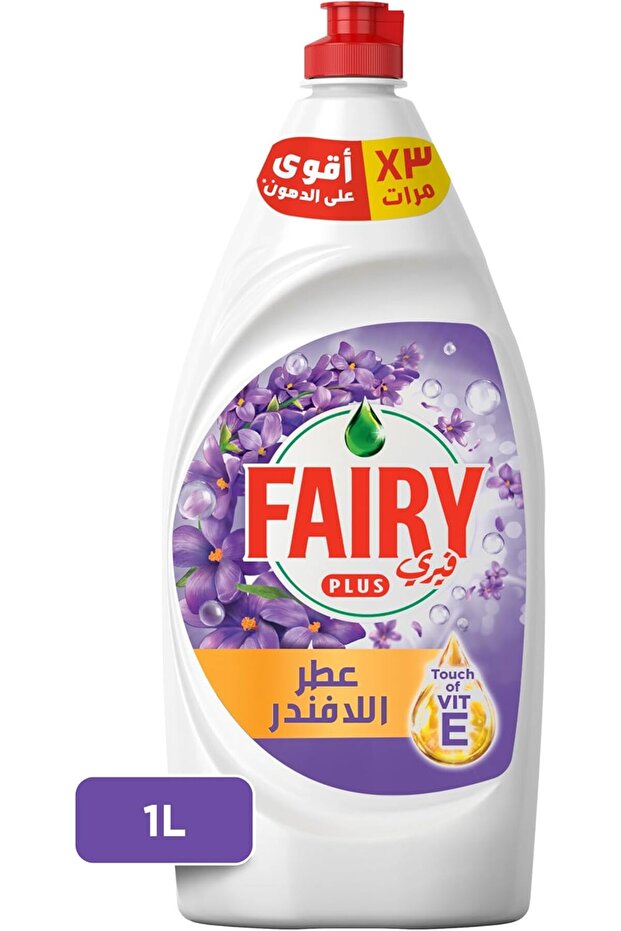 سائل غسيل الأطباق، برائحة اللافندر المنعش، 1 لتر