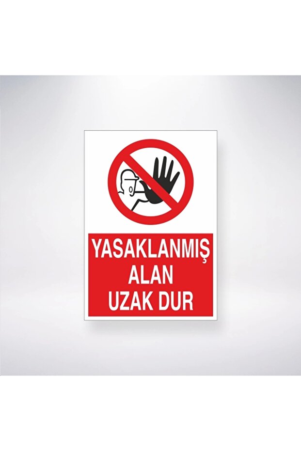 Banned Area Keep Out Sticker 20X28 cm