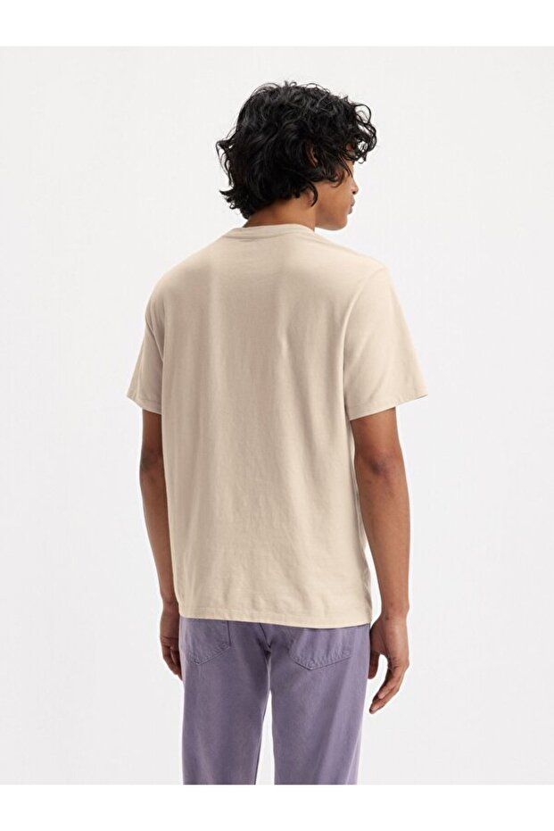 The Essential Tişört - 2