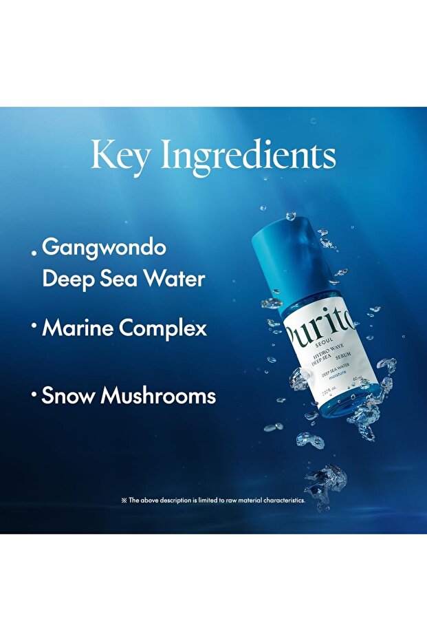 بوريتو سيول سيروم هيدرو ويف ديب سي 60 مل - 3