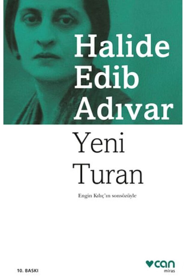 New Turan - 1