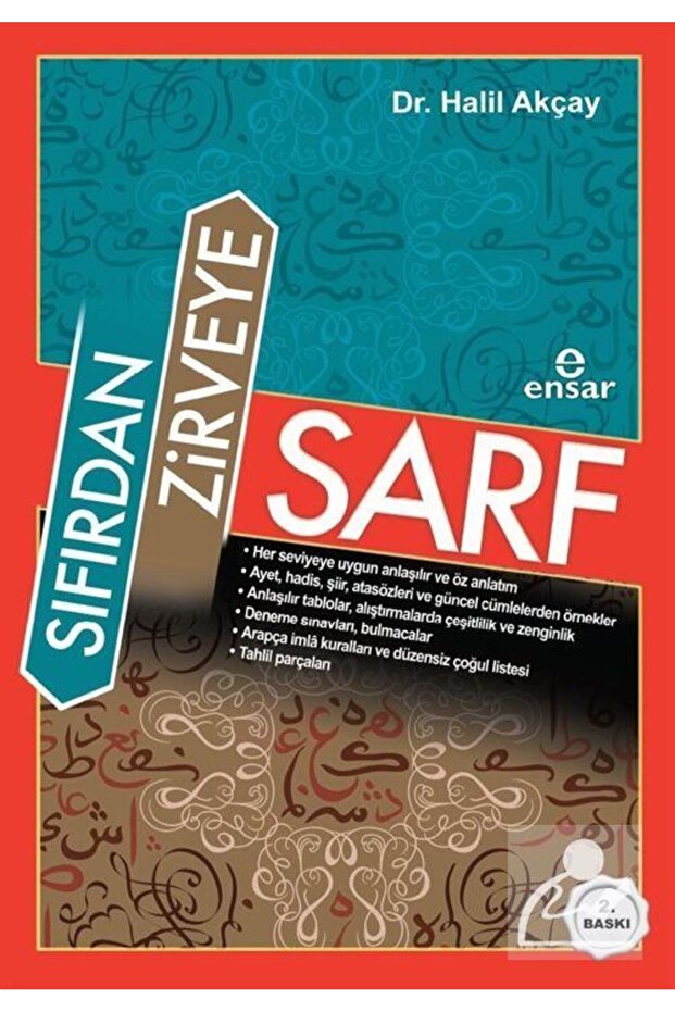 De la zero la vârf Consumabil - gramatică arabă - 1