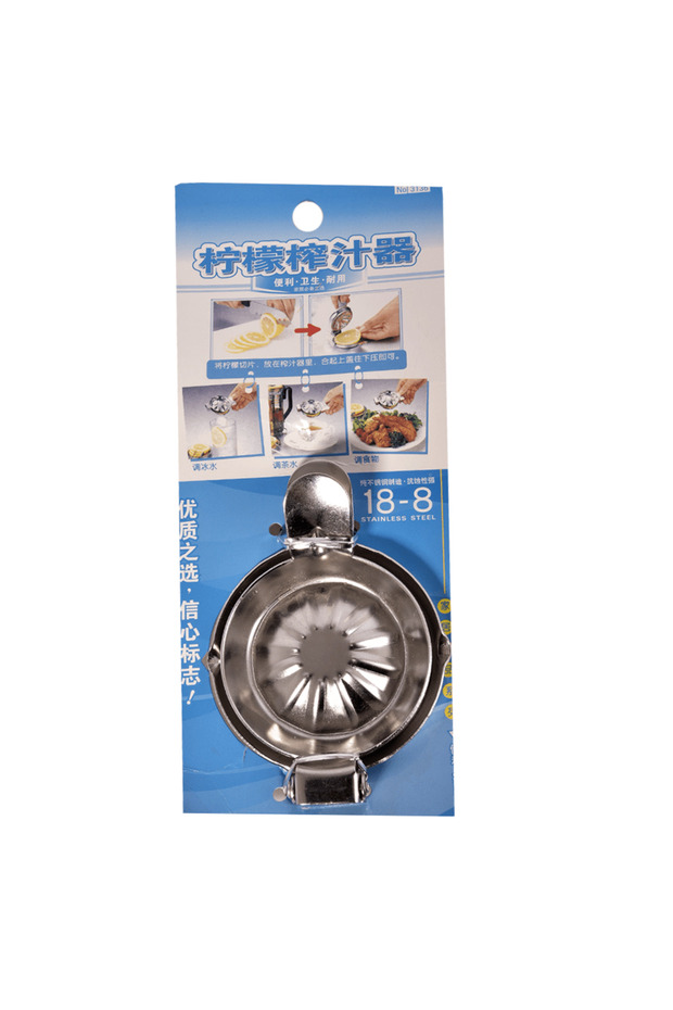 عصارة ليمون ستانلس ستيل - 1