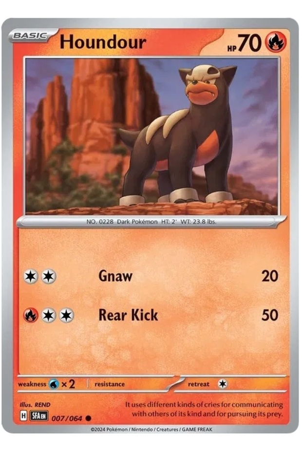 - بطاقة لعب Houndour Reverse Holo 07/64 (مرخصة - مشتركة)