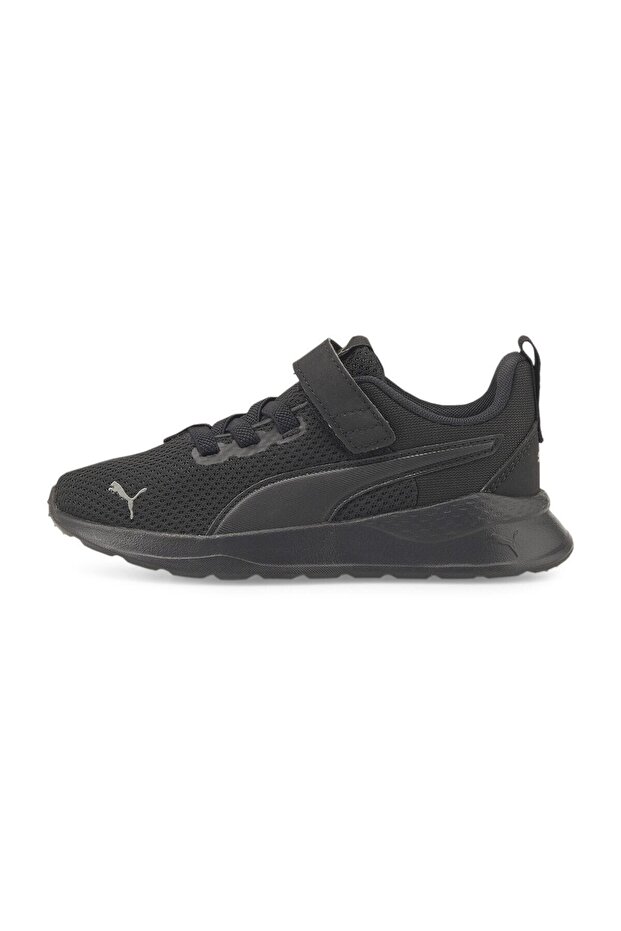 Comfortable Fit Banded Casual Sneaker Black Shoes