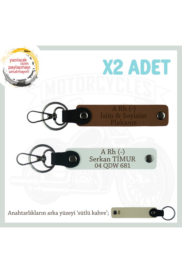 Personalized X2 Keychain, Coffee-White-Sk, Special Name Plate for Motorcyclists with A(-) Blood Group Written