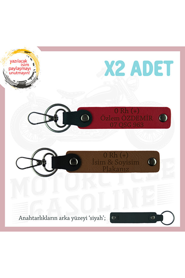 Emergency Keychain with Name Plate and 0 Rh (+) Blood Group Written, Coffee-Red-Syh, Passengers