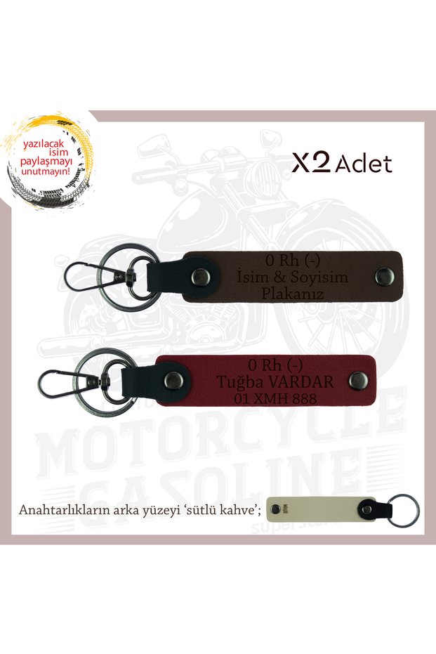 Custom for Bikers, Gift with Name Plate and 0 Rh (-) Blood Type Written 2 Keychain, K Coffee-Burgundy-Sk