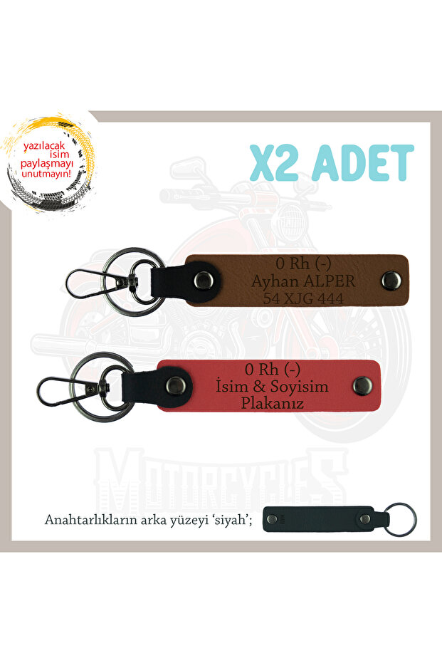 Biker Style Custom Name Plate and 0 Rh (-) Blood Type Lettering Engine X2 Keychain, Pomegranate Flower-Brown-Syh